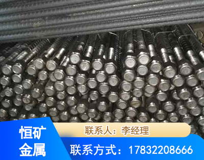 岳阳左旋螺纹锚杆