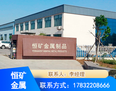 岳阳厂房厂貌