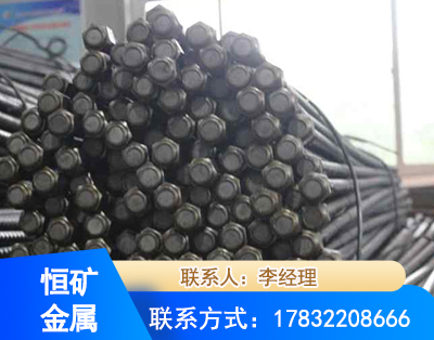 岳阳左旋螺纹锚杆