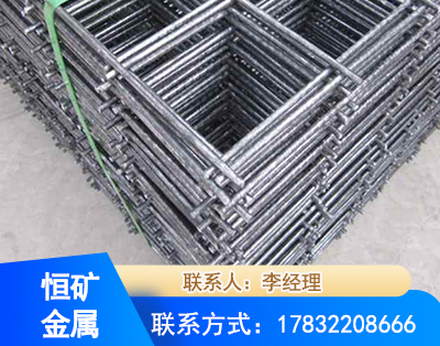 岳阳钢筋平焊网