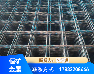 岳阳钢筋编炽焊网