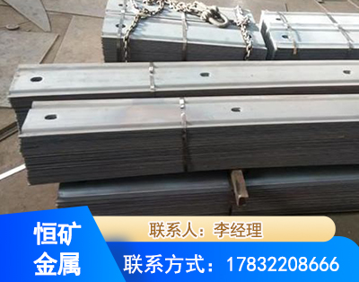 岳阳矿用W钢带