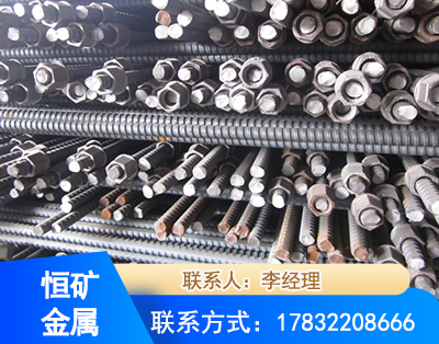 岳阳右旋螺纹锚杆