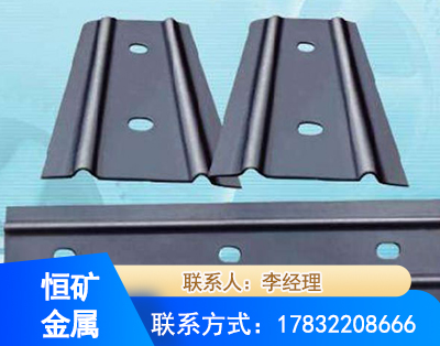 岳阳矿用W钢带