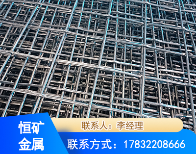 岳阳钢筋编炽焊网