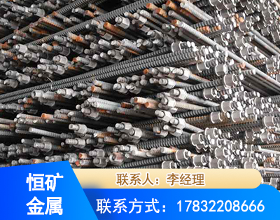 岳阳右旋螺纹锚杆